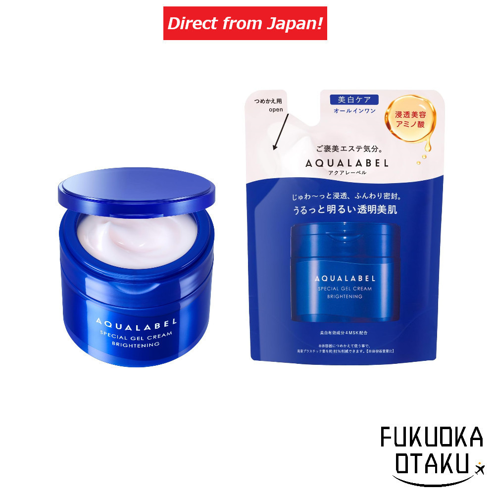 AQUA LABEL Special Gel Cream EX (Brightening)【Direct from Japan】