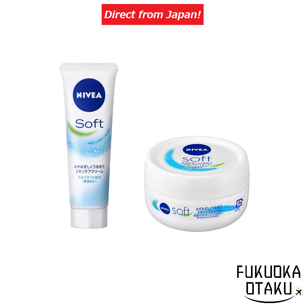 NIVEA Nivea Soft Skin Care Cream Tube 50g/Jar 98g Skin Care Cream Moisturizing Body Care [Direct from Japan]