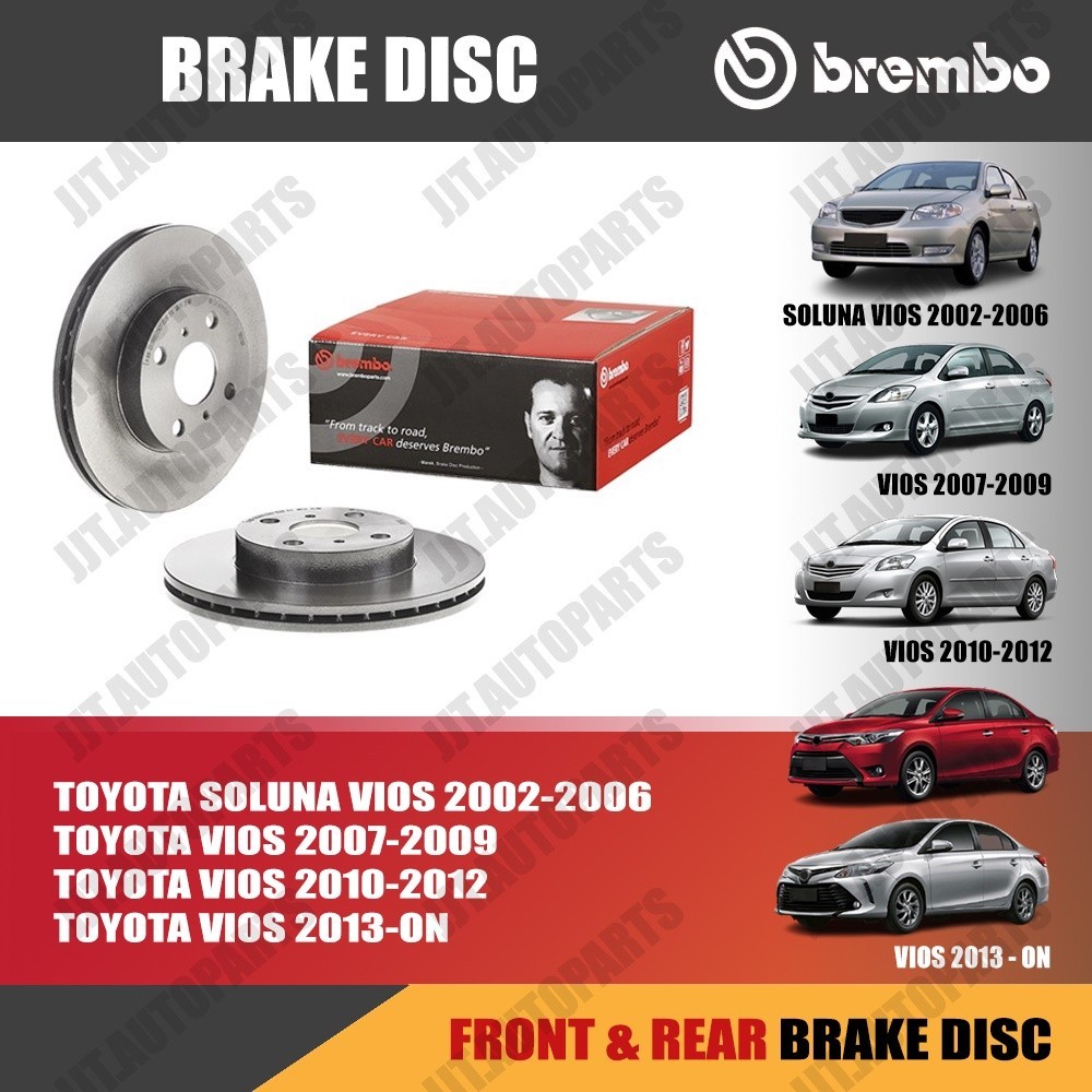 Brembo จานเบรค TOYOTA VIOS 1.5 2002-2006, 2007-2012, 2013- โตโยต้า วีออส 2002-2006, 2007-2012, 2013- [คู่หน้า, คู่หลัง]