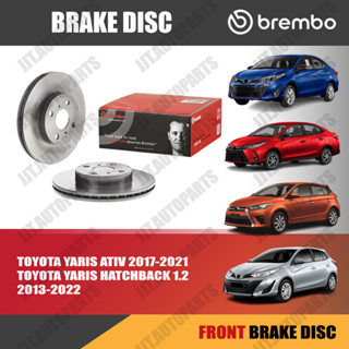 Brembo จานเบรค TOYOTA YARIS 1.2, YARIS ATIV 2013-2021 ยาริส …