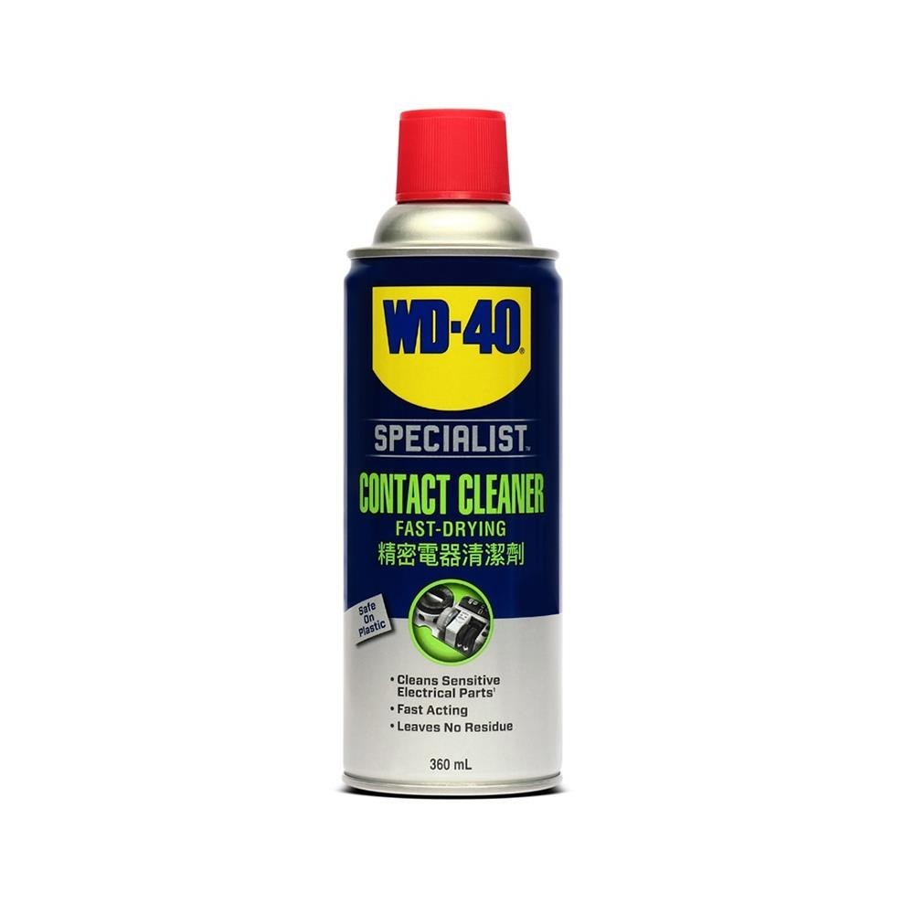 WD-40สเปรย์ทำความสะอาดหน้าสัมผัสไฟฟ้า SPECIALIST 360 มล.