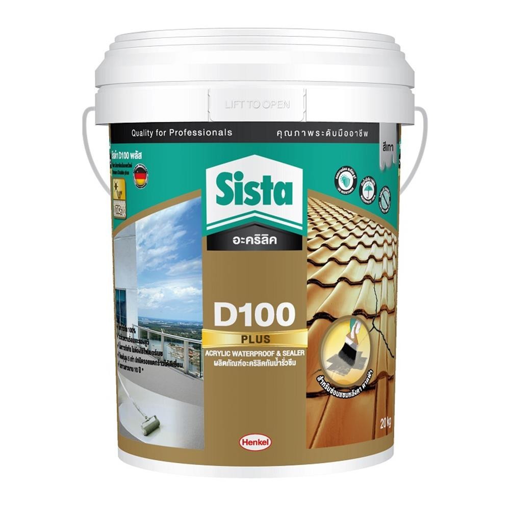 SISTAอะคริลิกกันซึม D100 PLUS 20 กก. สีเทา