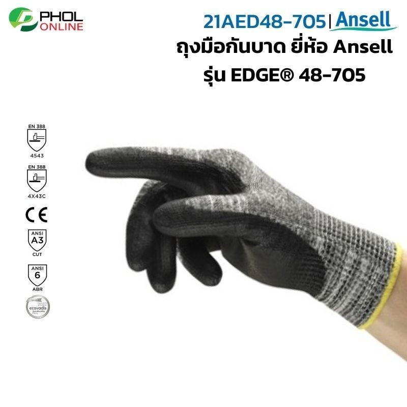 ถุงมือกันบาดเคลือบ PU Ansell  รุ่น EDGE 48-705