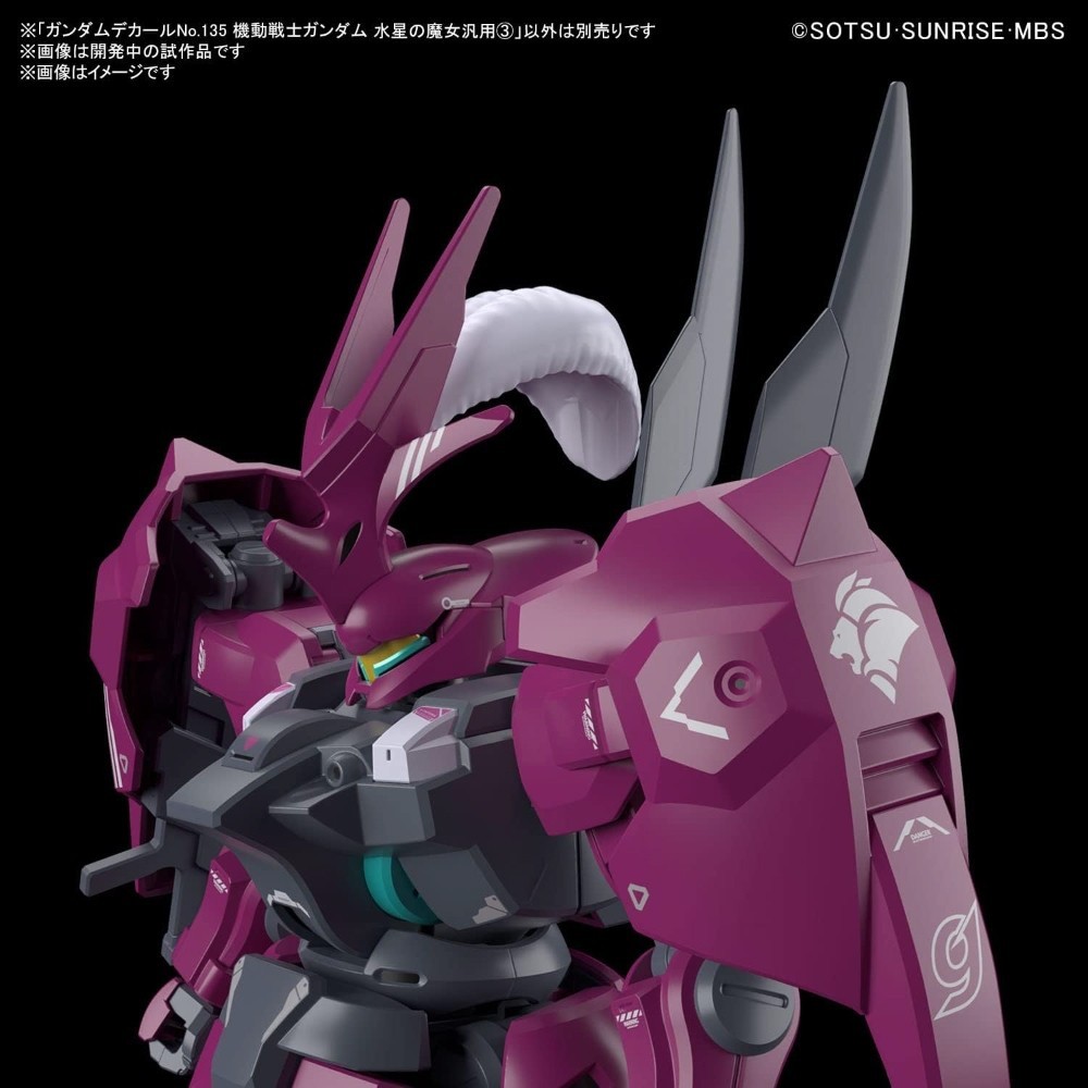 Bandai |  Gundam Decal 135 Mobile Suit Gundam The Witch From Mercury Multiuse 3