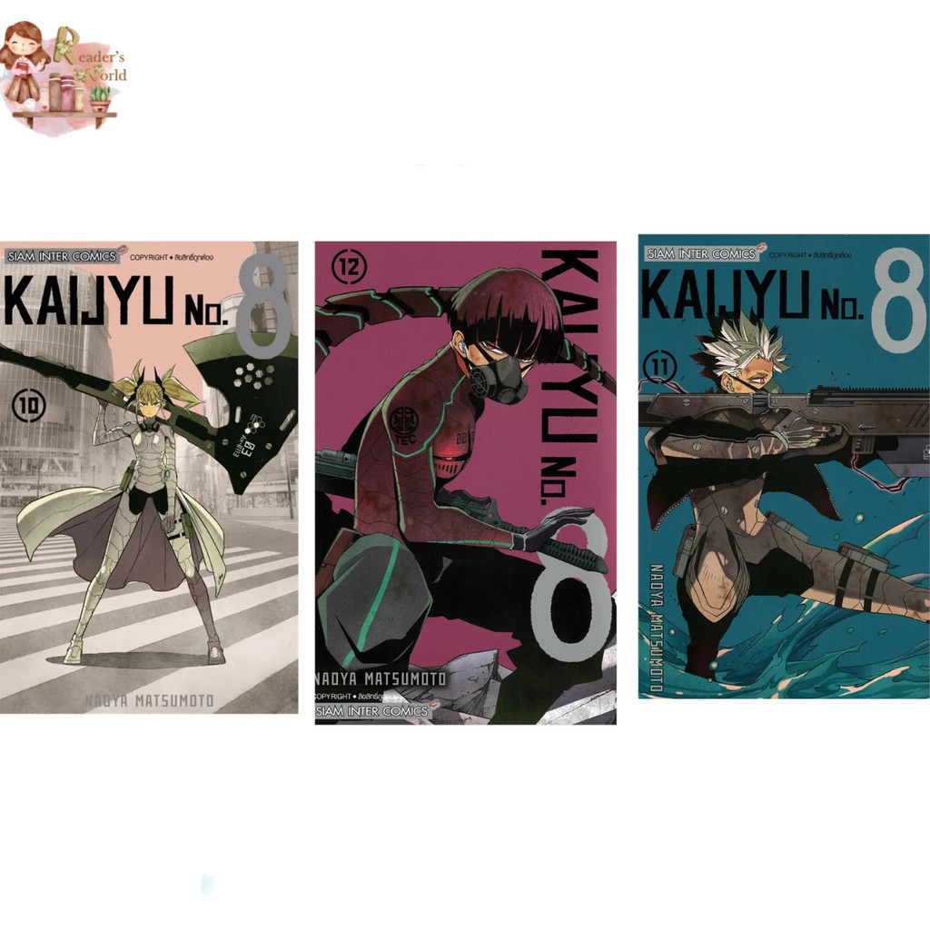 Thumbnail 6