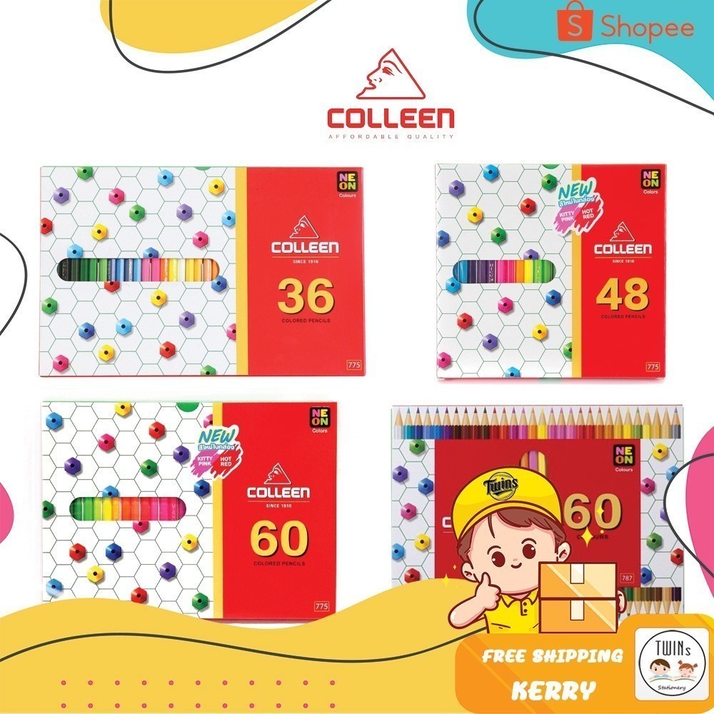 สีไม้คอลลีน (Colleen) 1 หัว สีไม้ สีไม้colleen ดินสอสี ดินสอสีไม้ 24/36/48/60สี ของแท้ 100%