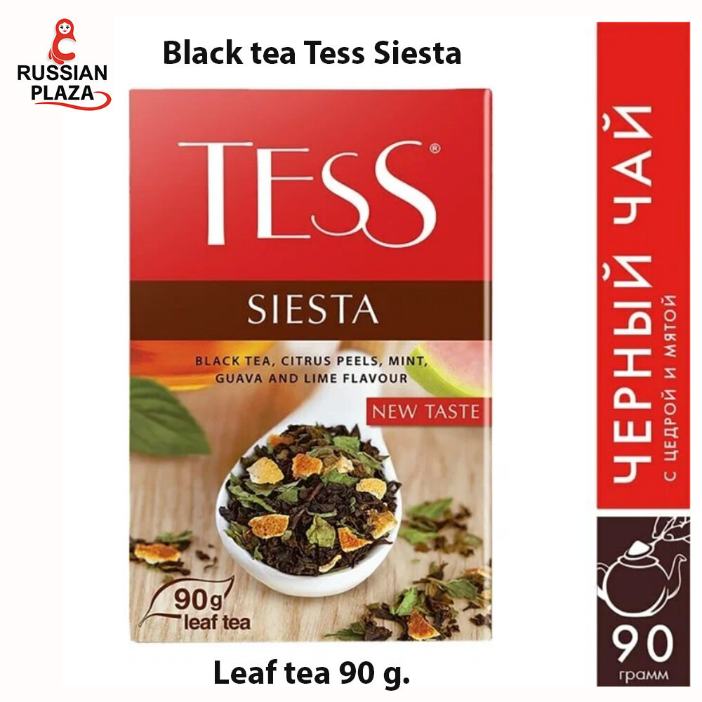 Tess Siesta Black Tea, 90g / Russian Plaza / Russian Food