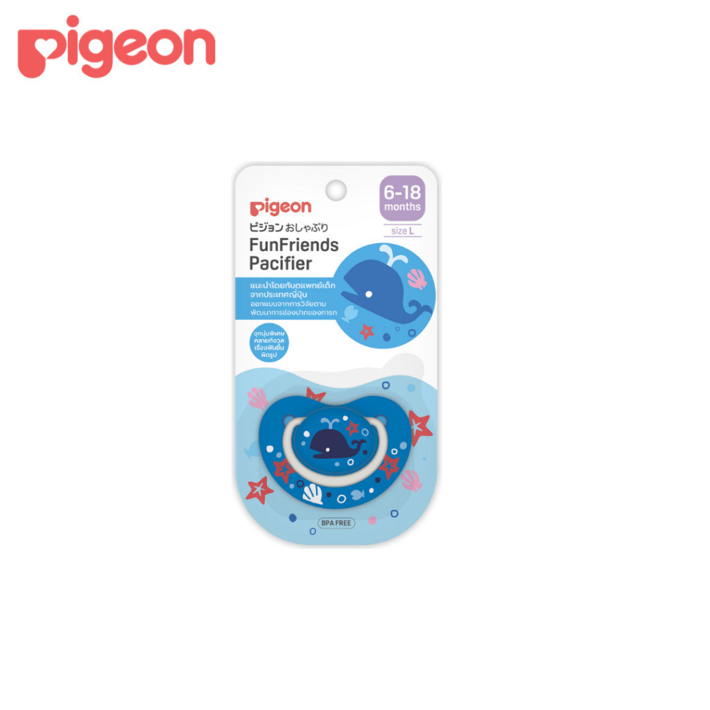 รูปภาพ 7