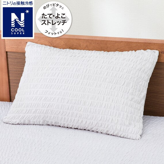 NITORI ปลอกหมอน FIT WELL KNIT N COOL SP GY 24NC-11