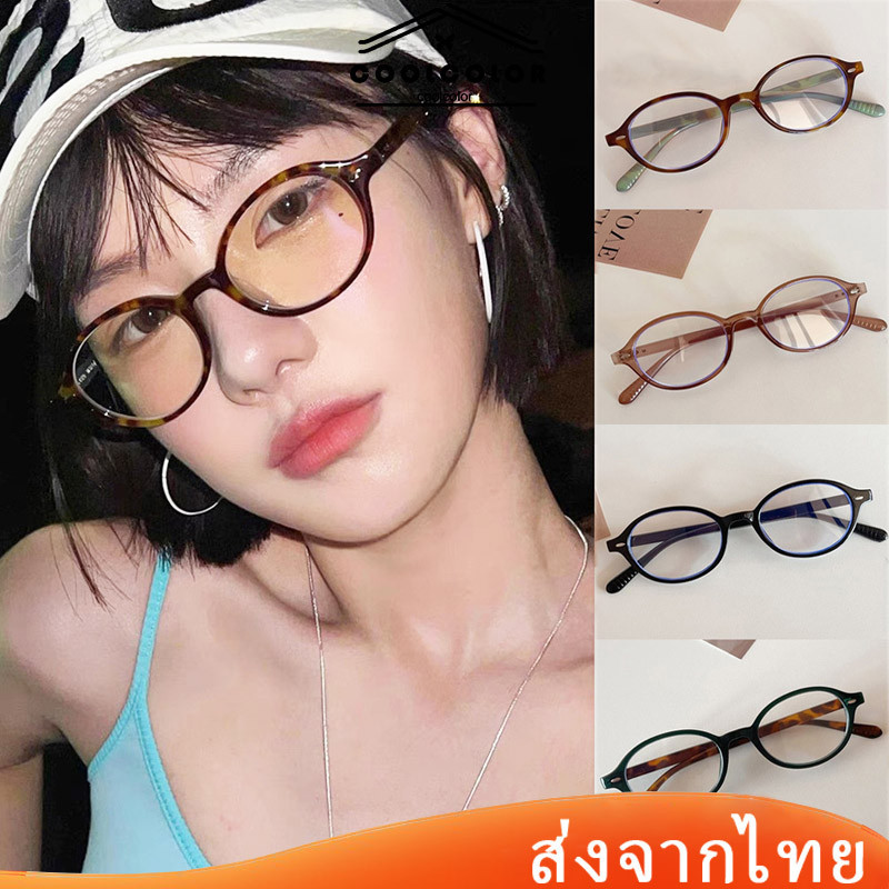 ในไทย💖แว่นตากันแดดสไตล์วินเทจย้อนยุคผู้หญิงรูปไข่ป้องกันUV400แว่นตาผู้หญิงป้องกันกรอบสีฟ้า.coolcolor.th