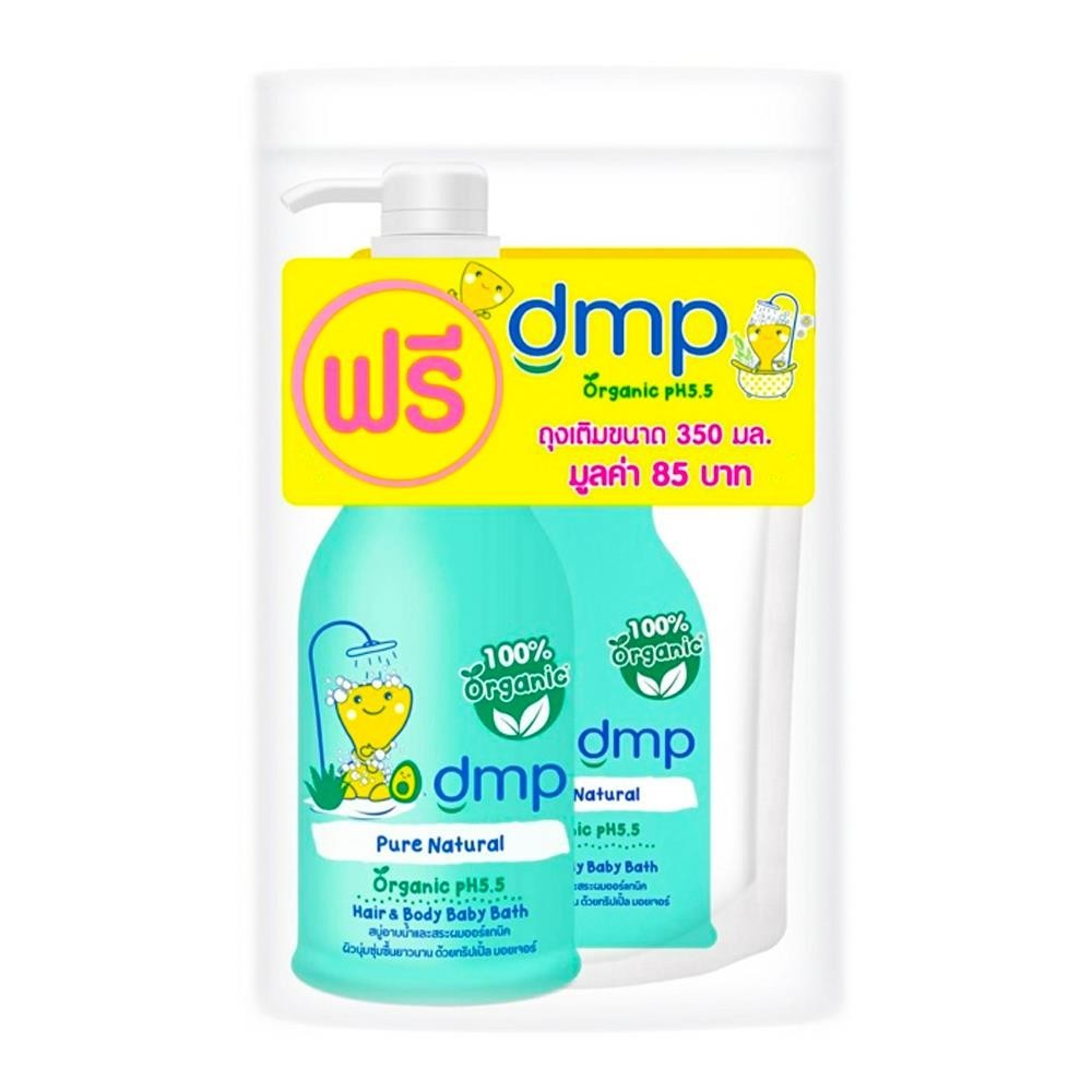 สบู่เหลวอาบน้ำเด็ก DMP 480ml แถมรีฟิล PURE NATURAL