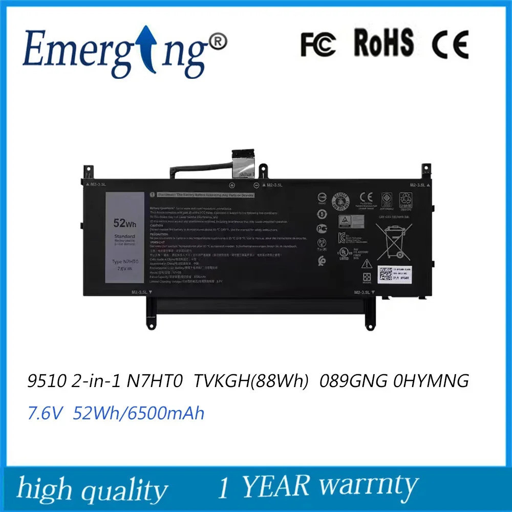 7.6V N7HT0แบตเตอรี่แล็ปท็อปสำหรับ Dell Latitude 15 9510 2-In-1 WPK5N 41GJW TVKGH N7HTO