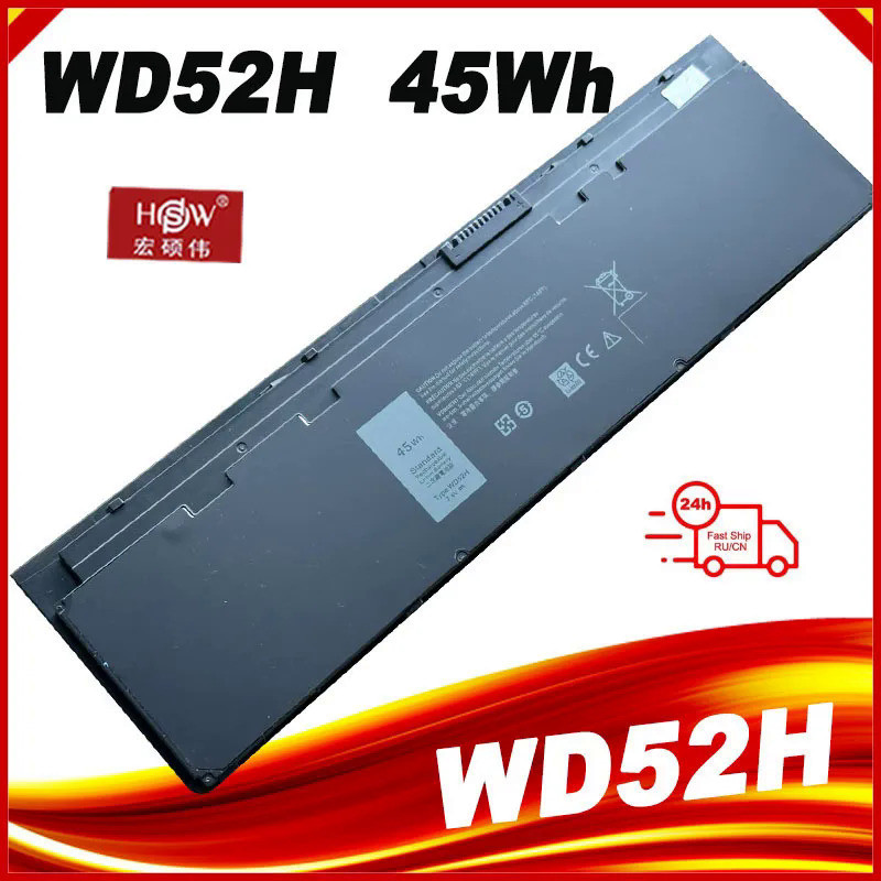 แบตเตอรี่แล็ปท็อป VFV59สำหรับ DELL Latitude E7240 E7250 Series W57CV WD52H