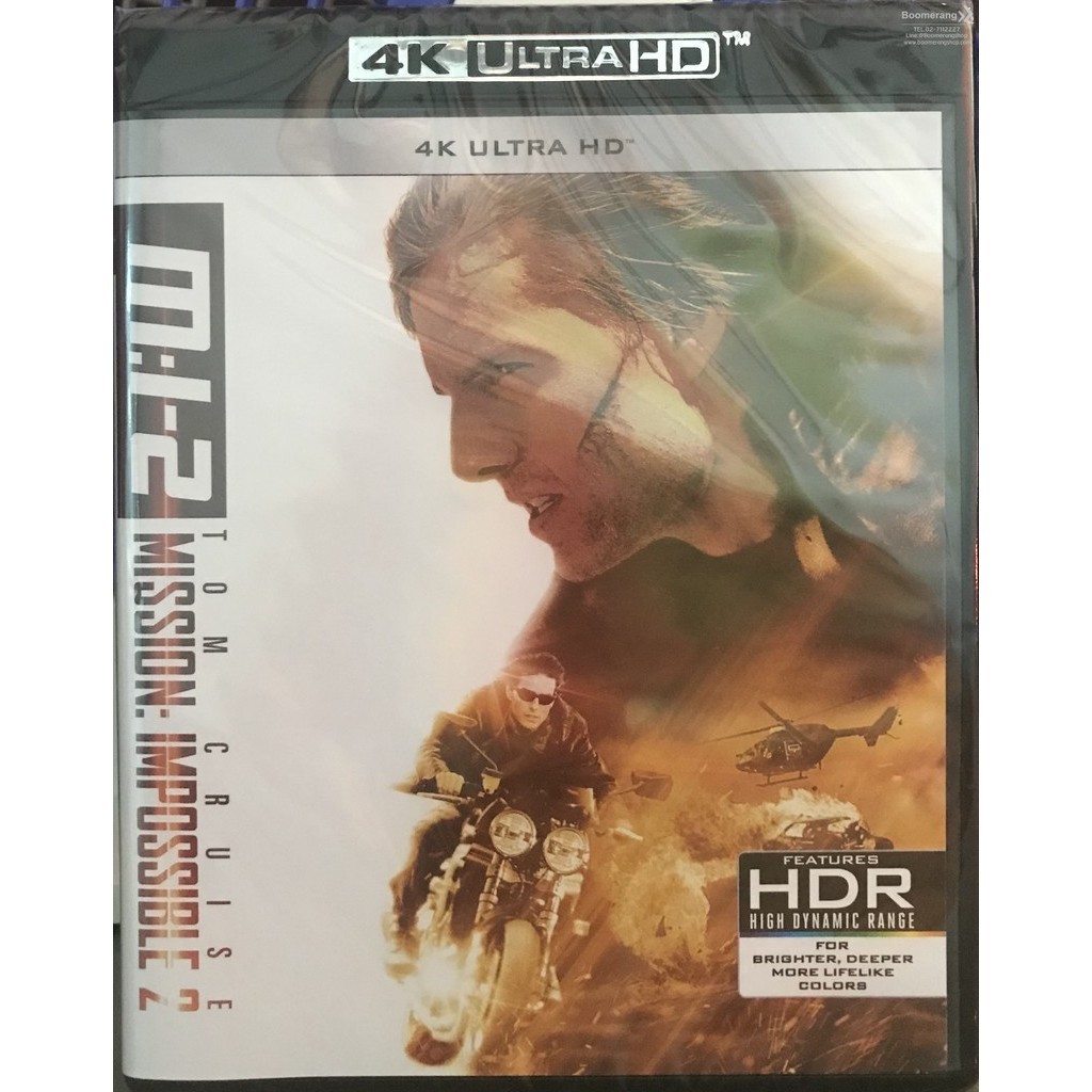 Mission: Impossible 2  ฝ่าปฏิบัติการสะท้านโลก 2 (4K) (4K มีเสียงไทย มีซับไทย)