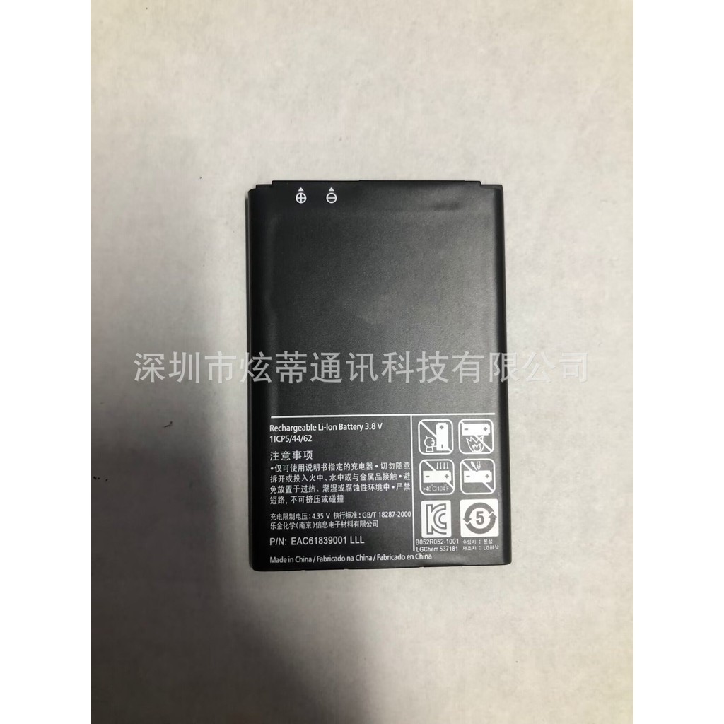 เหมาะสำหรับLG P970แบตเตอรี่ LG P705 E510 E730แบตเตอรี่โทรศัพท์มือถือ LG BL-44JHแบตเตอรี่