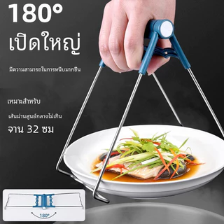 สแตนเลสชามคลิปห้องครัวสิ่งประดิษฐ์บ้านร้อนต่อต้านคลิปหนีบจานชามที่บ้าน