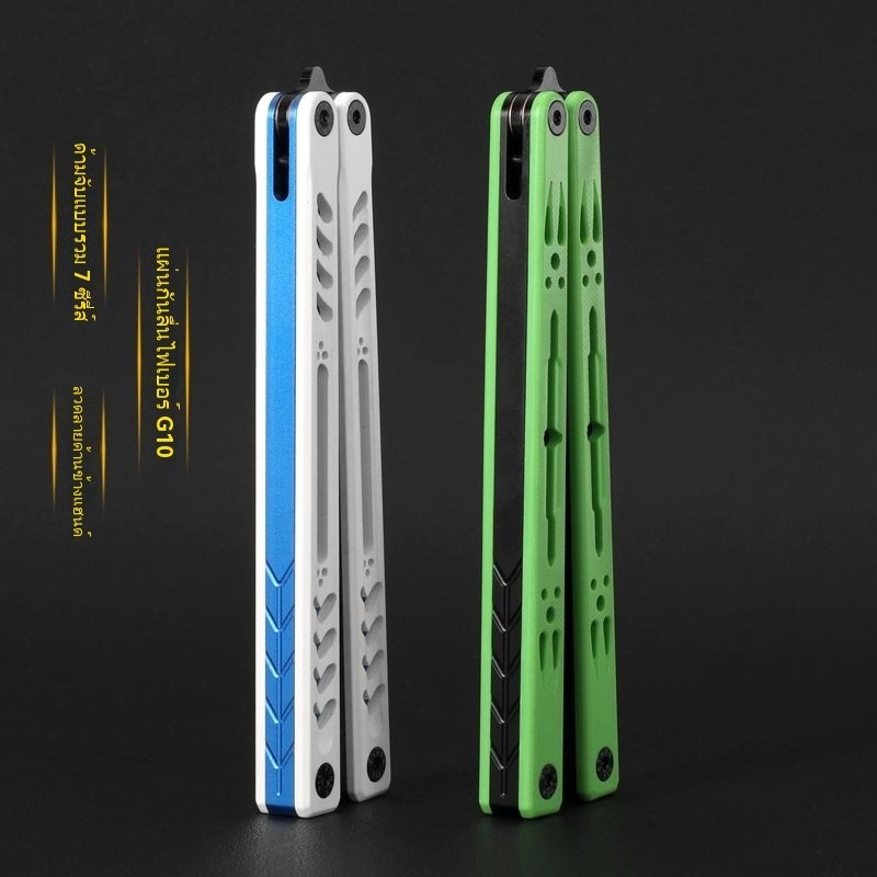 YY Ether tuning fork SE V2 Balison มีดบาลิซอง มีดควงของเล่น มีดควง มีดซ้อม สำหรับซ้อมควง อย่างดี อลู