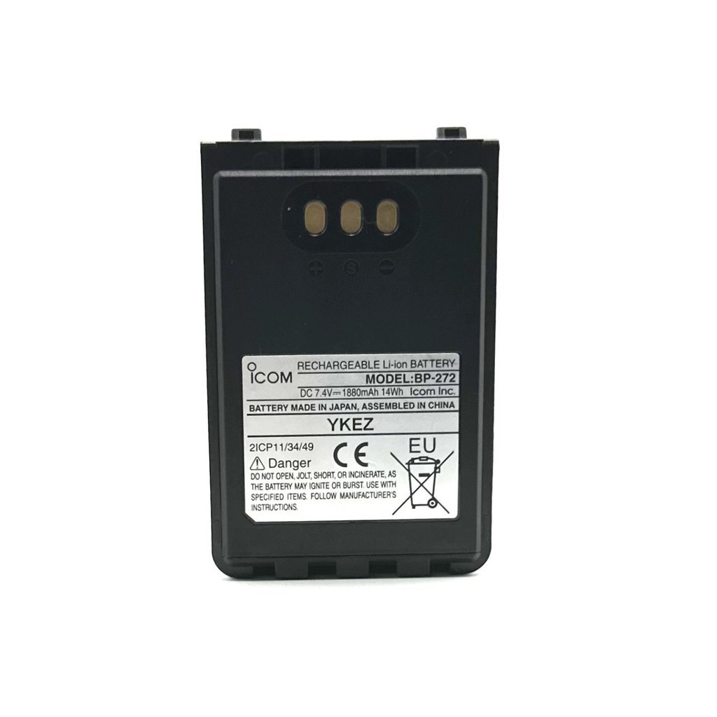 แบตเตอรี่เครื่องส่งรับวิทยุของแท้ใหม่เอี่ยมBP-272ใช้บังคับICOMไอเคอร์ID-51/52/31E IC-705