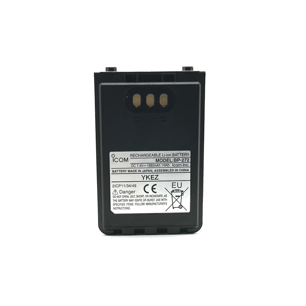 แบตเตอรี่เครื่องส่งรับวิทยุของแท้ใหม่เอี่ยมBP-272ใช้บังคับICOMไอเคอร์ID-51/52/31E IC-705