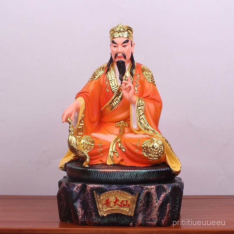 รูปปั้นหว่องไท่ซิน16เสื้อผ้าสีเหลืองเรซินนิ้วทาสีบ้าน Huang Zhenren Huang Chuping พระพุทธรูปตกแต่งโต๊ะ PHEP