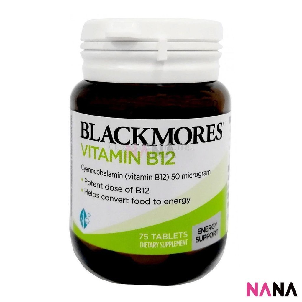 BLACKMORES Vitamin B12 75 Tablets