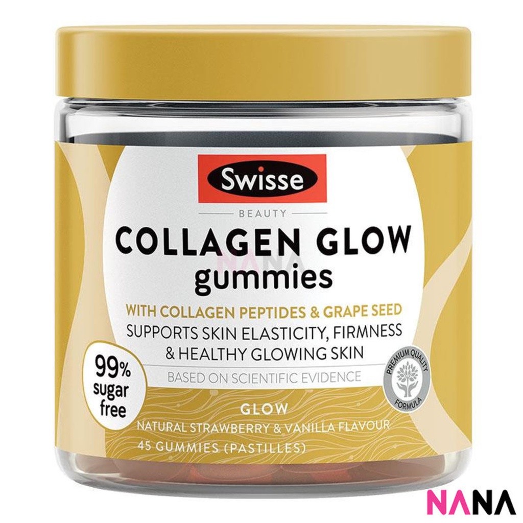 Swisse Beauty Collagen Glow Gummies 45 Gummies (EXP:03 2027)