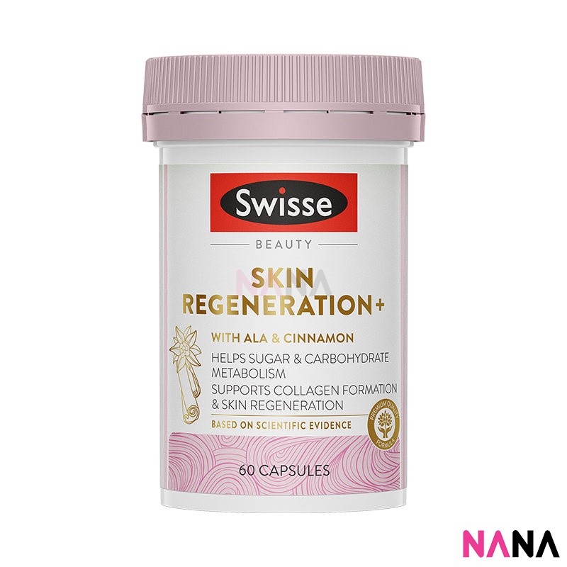 Swisse Beauty Skin Regeneration+ 60 Capsules บำรุง ฟื้นฟูผิว+ 60 แคปซูล (หมดอายุ:05 2026)