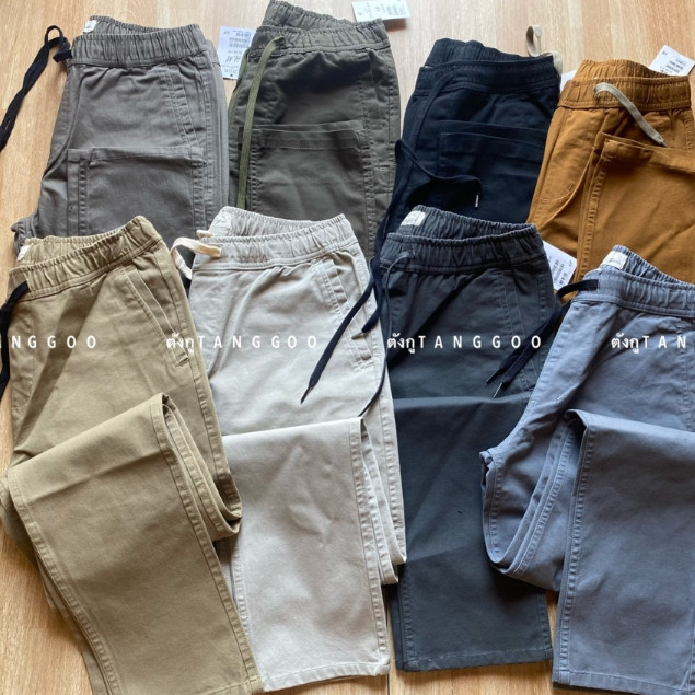 🔥พร้อมส่ง🔥กางเกงขายาว HM Jogger pants ทรงขาปล่อย(มีหลายสีให้เลือก)