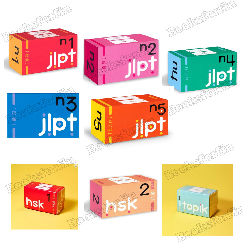 พร้อมส่ง บัตรคำช่วยจำ เก็งศัพท์ก่อนสอบ #JLPT N1#N2#N3#N4#N5#HSK 2#HSK 1# TOPIK I#หนังสือภาษา