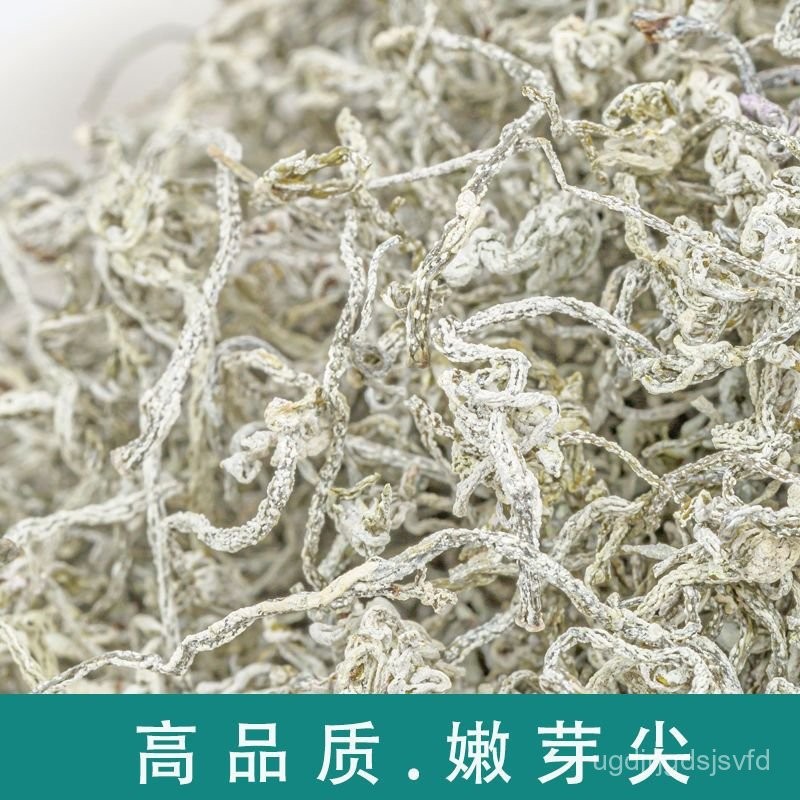 Hubei Enshi หวายชา Laifeng หวายชาเบอร์รี่ชา Longxu ชา Gaoshan Tujia Yinteng ชาหลวม NMSF