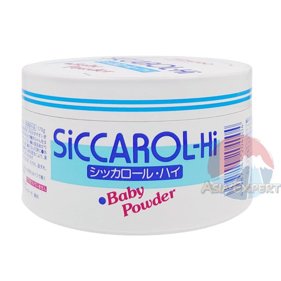 Wakodo Siccarol-Hi Baby Powder 170g แป้งเด็ก
