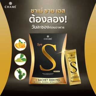 CHAME' Sye S Original ชาเม่ ซาย เอส ออริจินอล (6 ซอง)