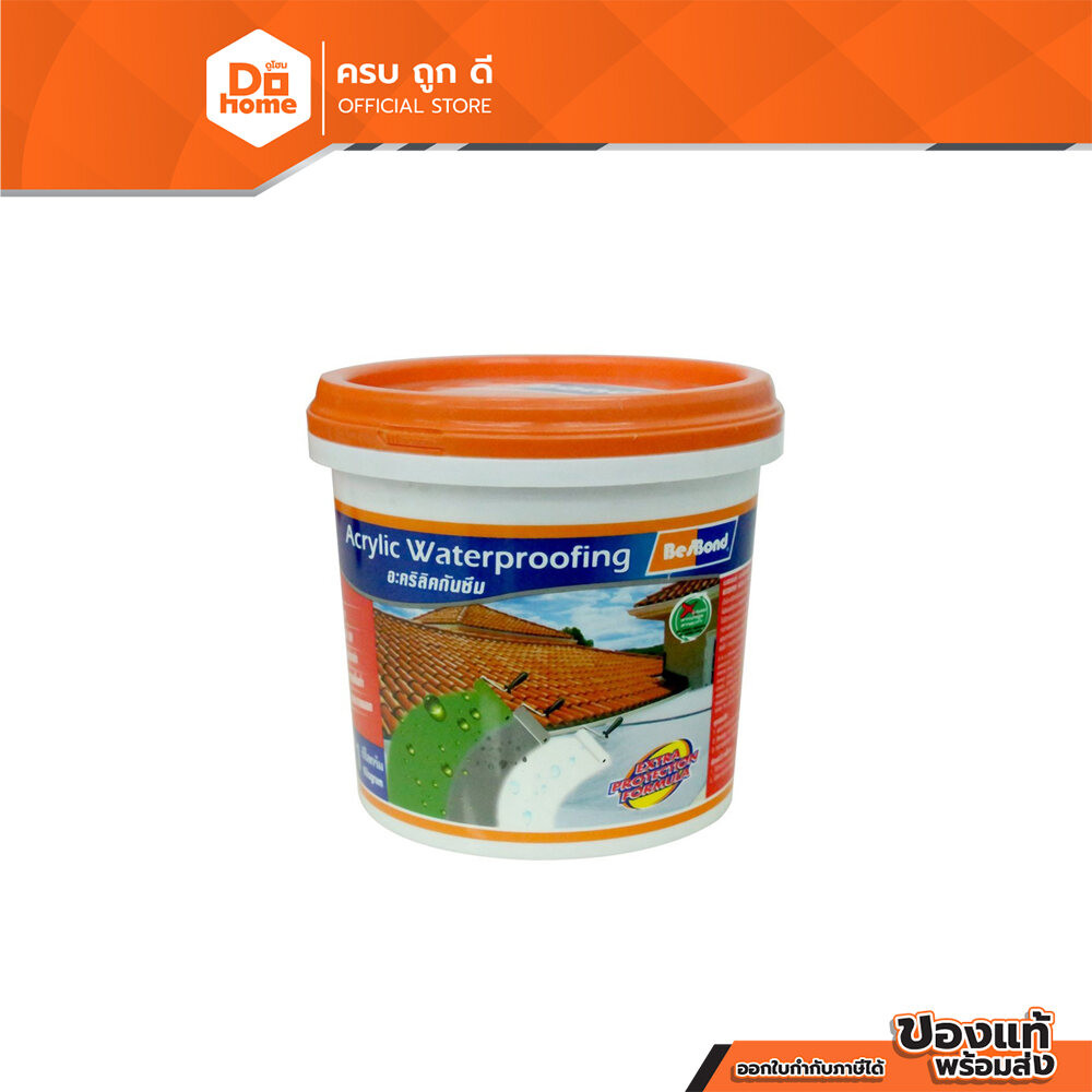 BESBOND อะคริลิคกันซึม 1 กก. สีขาว |CAN|