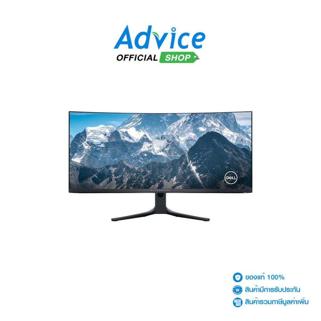 DELL MONITOR (จอคอม) 34.18'' ALIENWARE AW3423DWF (OLED, HDMI, DP) CURVE 2K 165Hz - A0155546