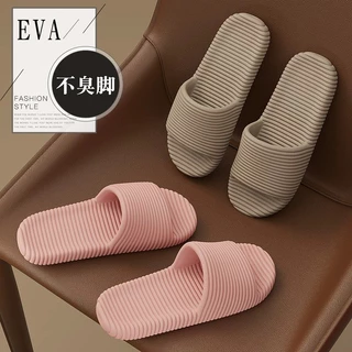 รองเท้าแตะวัสดุ EVA น้ำหนักเบาหวิว นุ่มนิ่ม สวมใส่สบาย ไว้ใช้งานในบ้าน หรือสวมใส่ขนาดทำงานในอาคาร รองเท้า