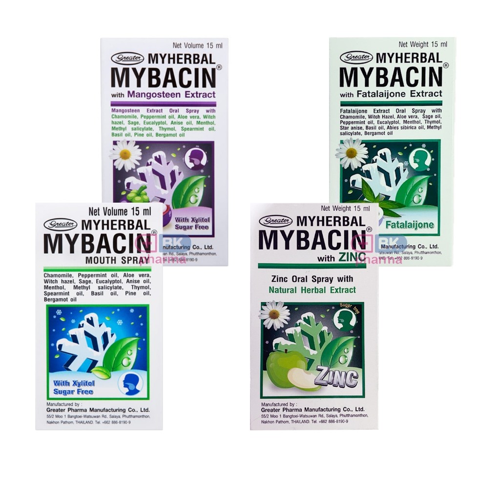สเปรย์พ่นคอ Mybacin Spray (15 ml) มายเฮอบัล มายบาซิน Myherbal ฟ้าทะลายโจร / มังคุด / Trospray มิ้น / Apple แอปเปิ้ล 1 ก.