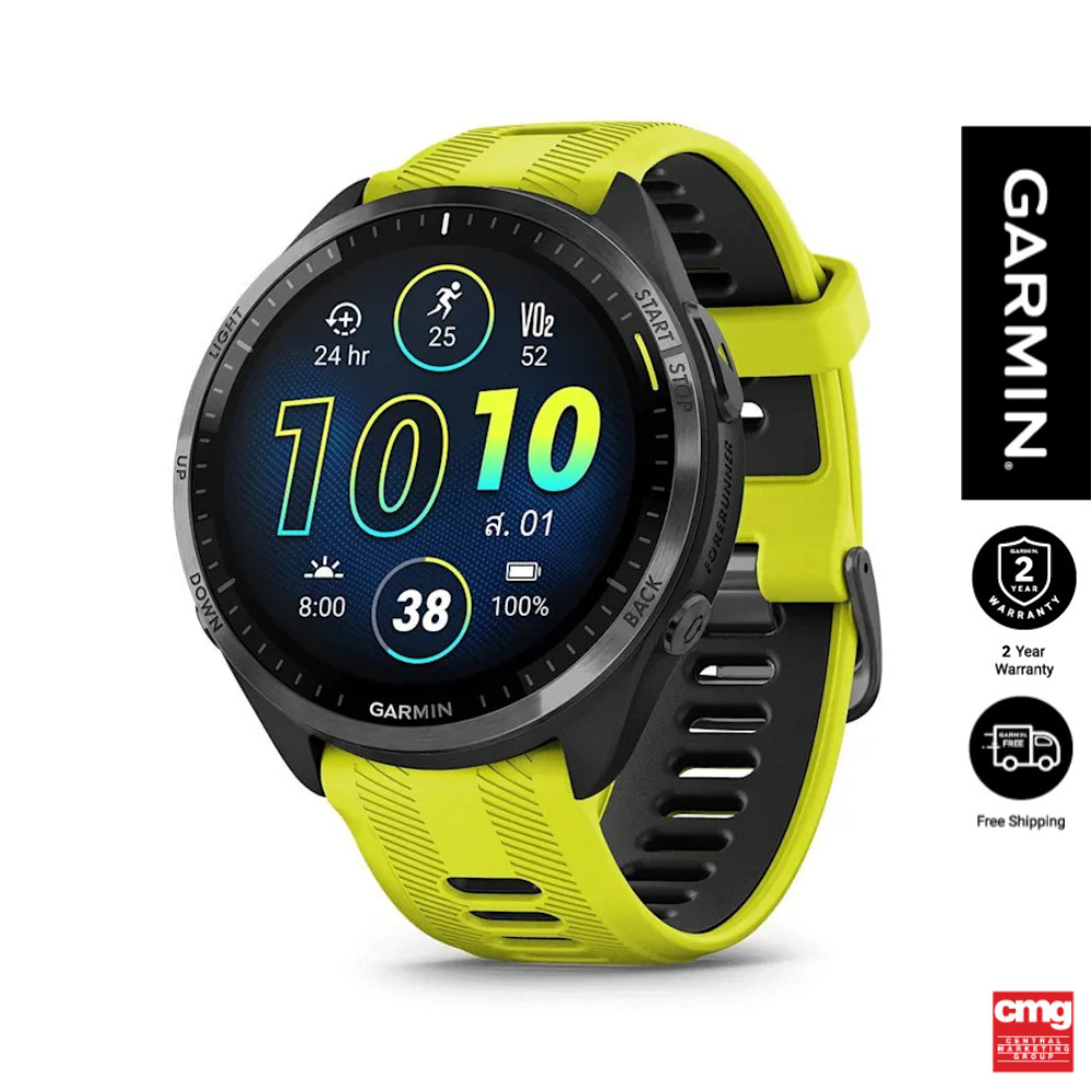 Garmin Forerunner 965 การ์มิน สมาร์ทวอทช์วิเคราะห์การวิ่ง (GARMIN by CMG)