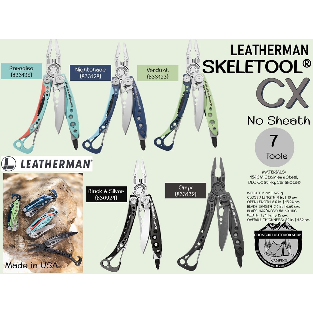 Leatherman Skeletool CX No Sheath Tools7