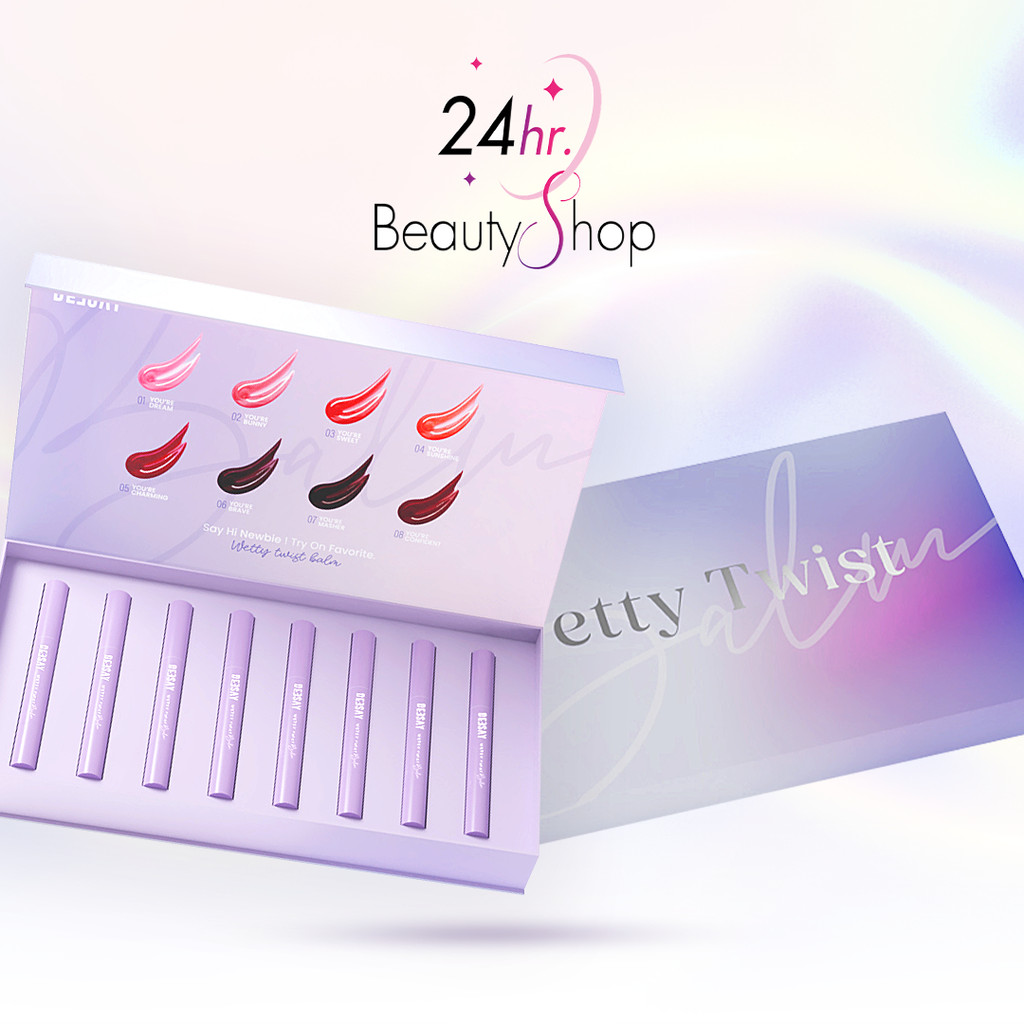 Deesay-ลิปปากเปียก ลิปทวิสท์ แบบเซ็ท 8 สี ลิปดีเซ้ย์ Lip Twist Boxset