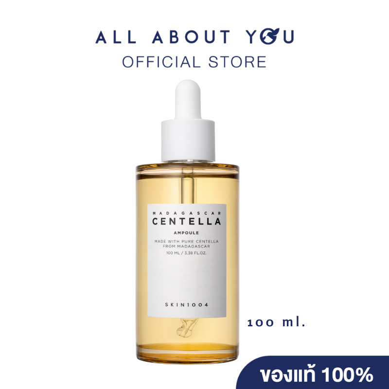 ซื้อ [ ของแท้100%  มีอย.] SKIN1004 Madagascar Centella Ampoule 100 Ml