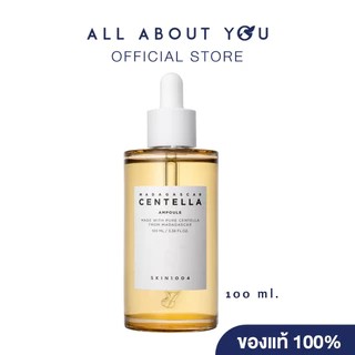[ ของแท้100% มีอย.] SKIN1004 Madagascar Centella Ampoule 100 Ml