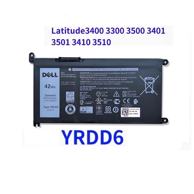 YRDD6 (สำหรับ Inspiron 3493, 3501, 3593, 3582, 3583, 5480, 5485, 5491, 5593)Dell Battery