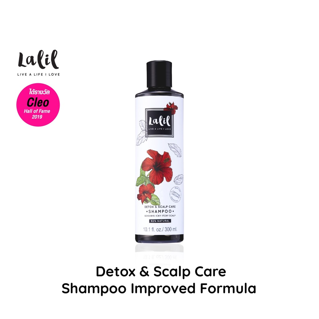 LALIL Detox & Scalp Care Shampoo Improved formula 300ml (แชมพู ดีท้อกซ์เส้นผม ลดรังแค)