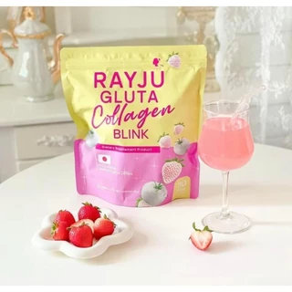 💗Rayju Gluta Collagen Rayju Jelly Collagen น้ำชงคอลลาเจนเรยา / เจลลี่ 1 ห่อบรรจุ 30 ซอง