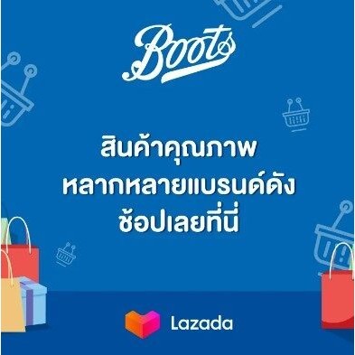 BOOTS FLAVOUR บู๊ทส์ พีช คอตตอน แคนดี้ แฮนด์ แอนด์ เนล ครีม 75 มล. เฟ เวอร์ คอลเลคชั่น
