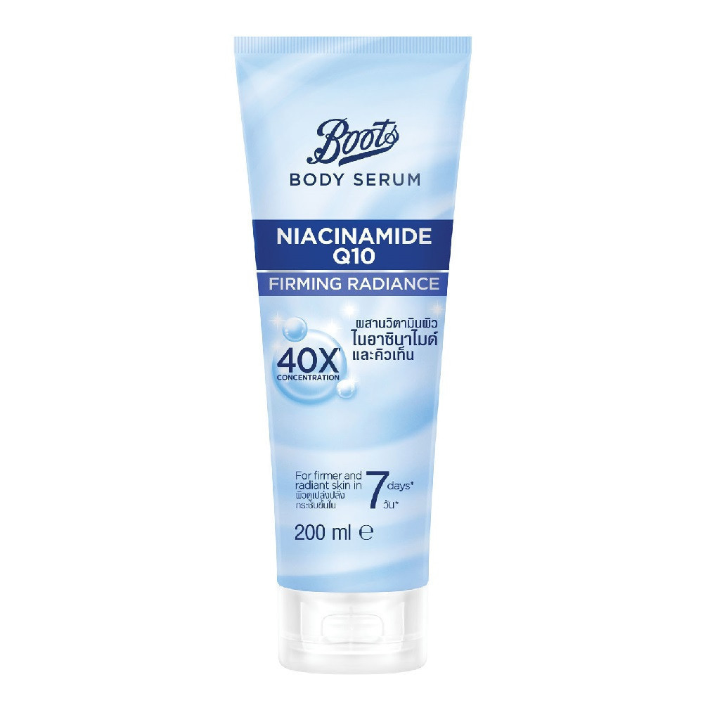 Boots Body Serum Niacinamide Q10 Firming Radiance 200 ML. บู๊ทส์ บอดี้ ซีรั่ม ไนอาซินาไมด์ คิวเท็น เ