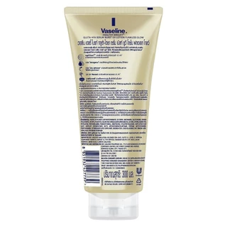 Vaseline วาสลีนเฮลธี้ไบร์ทกลูต้า-ไฮยาเซรั่มเบิสท์ยูวีโลชั่นฟอลเลสโกลว์ 300มล.