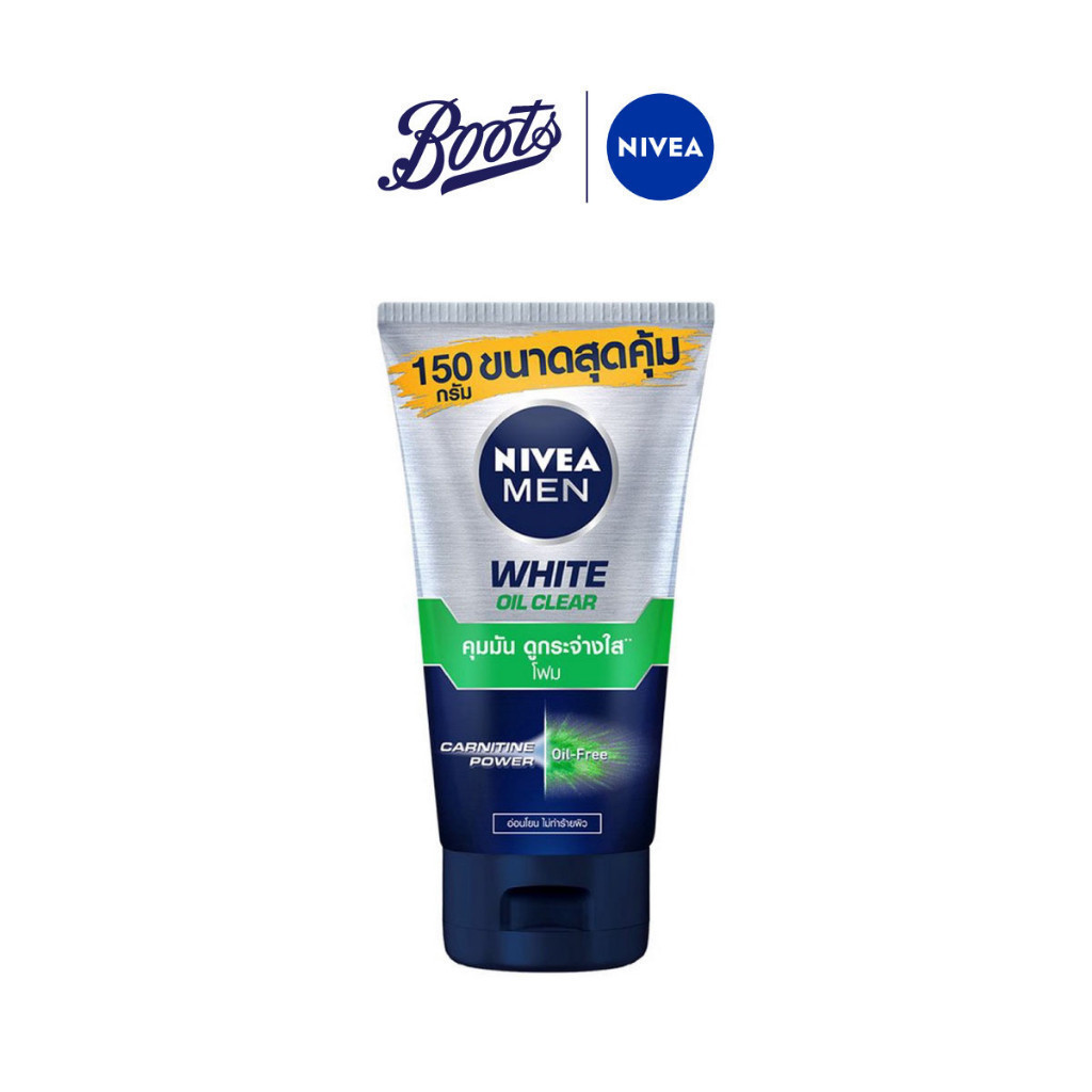 Nivea นีเวีย โฟมล้างหน้า ฟอร์เมน ไวท์ แอคเน่ ออย คอนโทรล 150 ก.