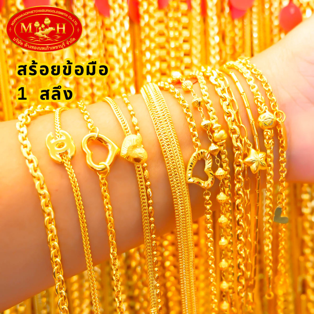 รูปภาพ 7