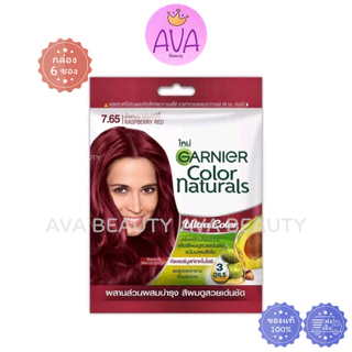 (6ซอง/กล่อง) GARNIER Color naturals การ์นิเย่ สีผม คัลเลอร์ แนทเชอรัลส์ ครีมย้อมผม ครีมเปลี่ยนสีผม